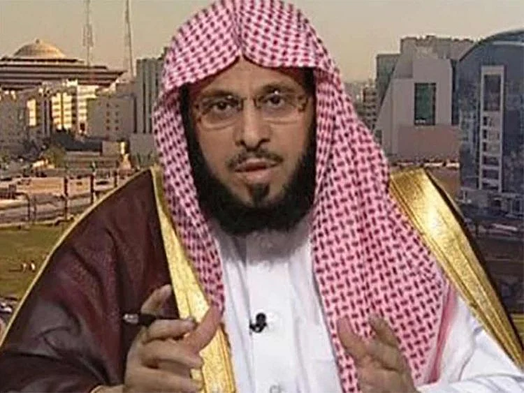 Saudi cleric Aidh Al Qarni 20190507