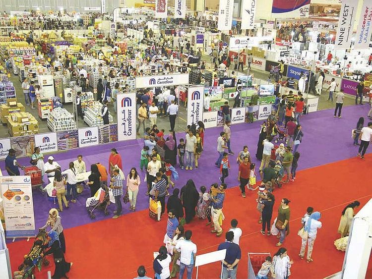 Sharjah Expo Centre