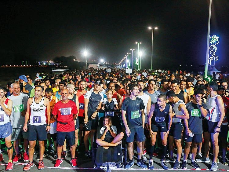 The 10km professional category