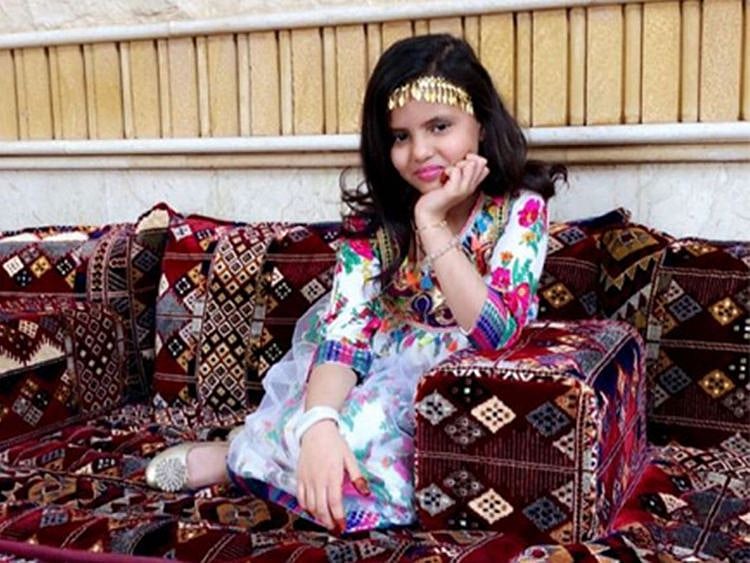 20190513_saudi_Dana
