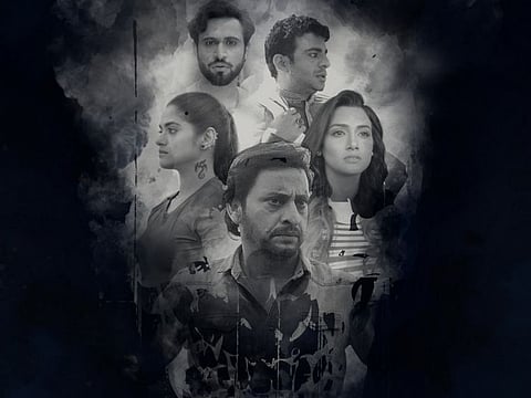 Pakistani psychological horror film ‘Kataksha’ coming soon