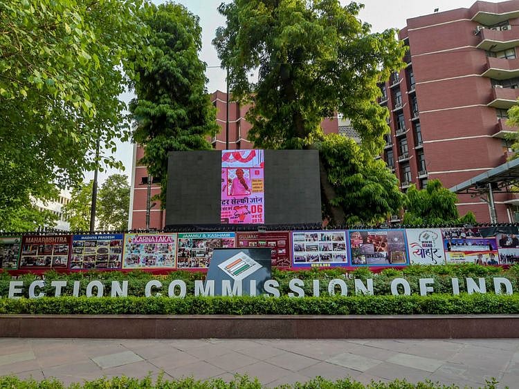 OPN_190516 election commission of india-1558008729828