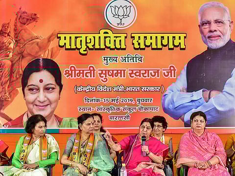 nion Minister and senior BJP leader Sushma Swaraj addresses a gathering, in Varanasi.