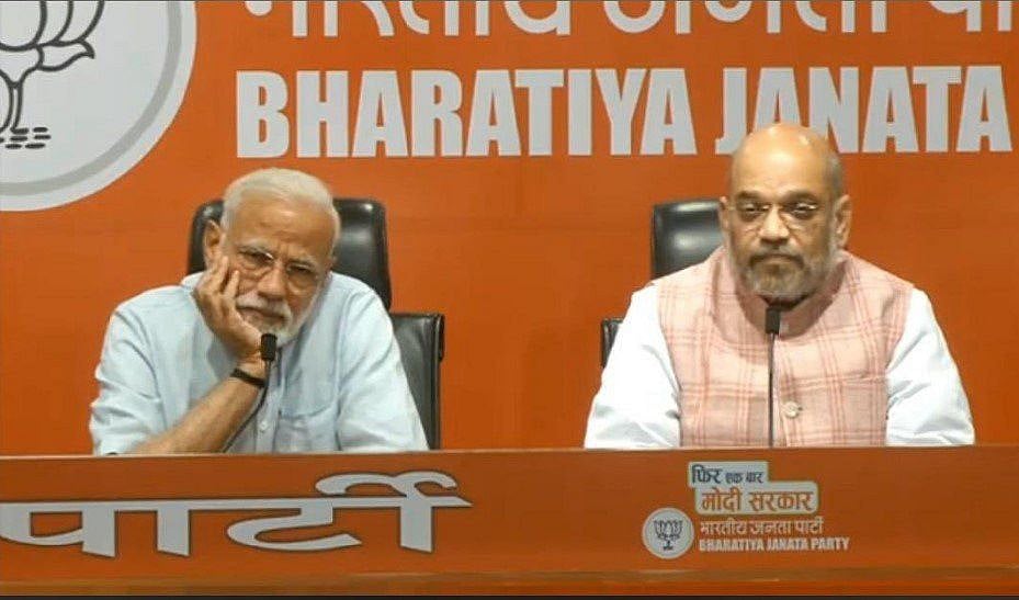 RDS_190517 Modi first press conference-1558098005748