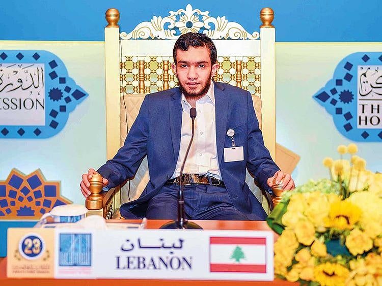 Nader Mahmoud Koja.