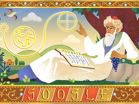 Google Doodle on May 18, celebrating poet, astronomer and mathematician Omar Khayyam