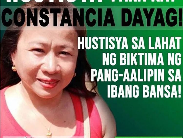 Dayag