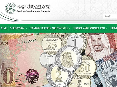  Saudi Central Bank (SAMA) has announced an extension of its guaranteed financing programme for micro, small, and medium enterprises (MSMEs).