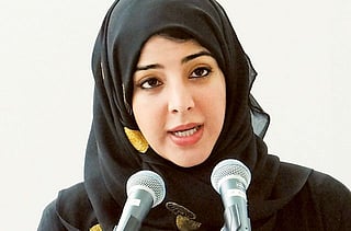Reem Al Hashimy, UAE's Minister of State for International Cooperation