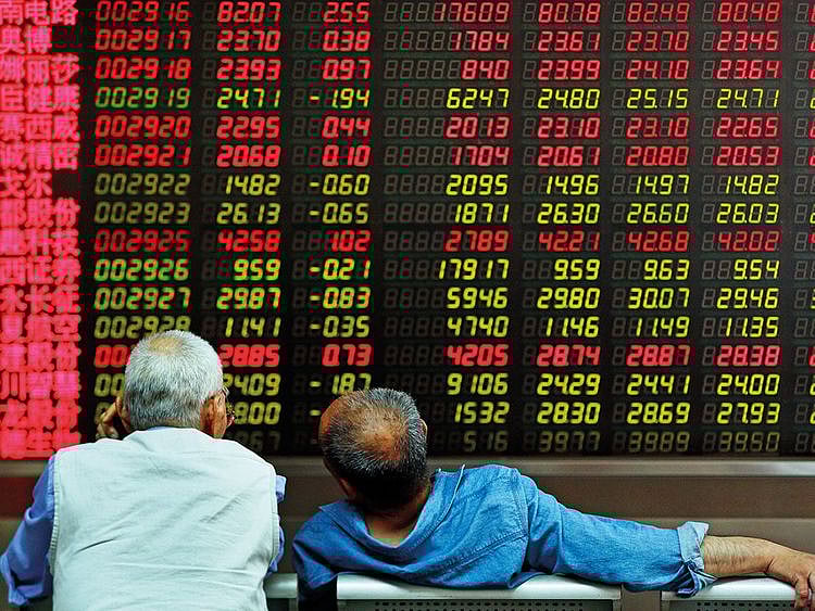 A brokerage in Beijing