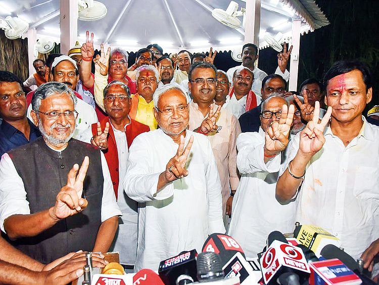 BIHAR-(Read-Only)