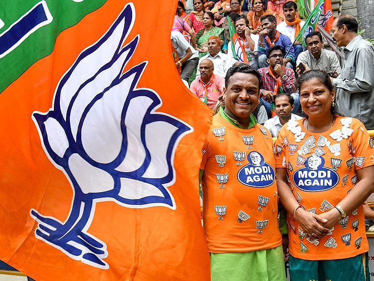 BJP supporters 