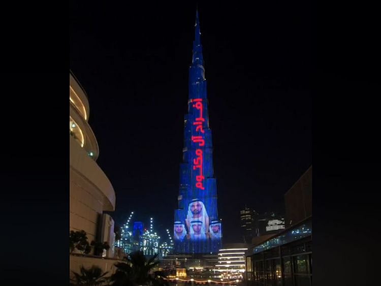 Burj Khalifa celebrates wedding
