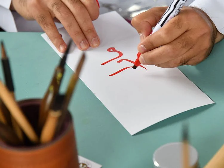 iStock-1003628078