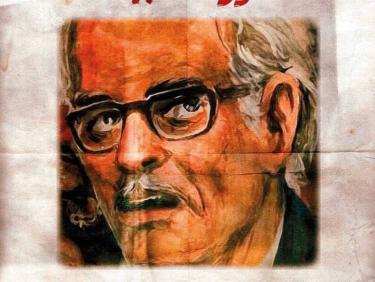 190527 arabic netflix