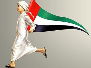 Here’s how you can raise UAE flag from anywhere this Flag Day