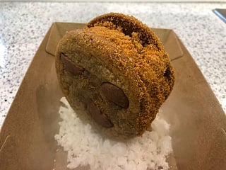 Ramadan ice cream trail: #26 Ice cream sandwich