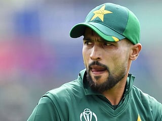 Mohammad Amir doubtful for Pakistan's World Cup opener