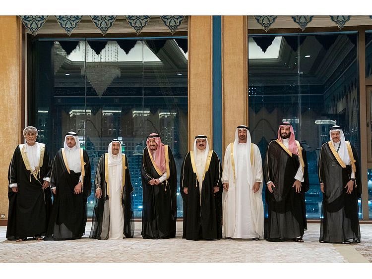 190531 Makkah summit