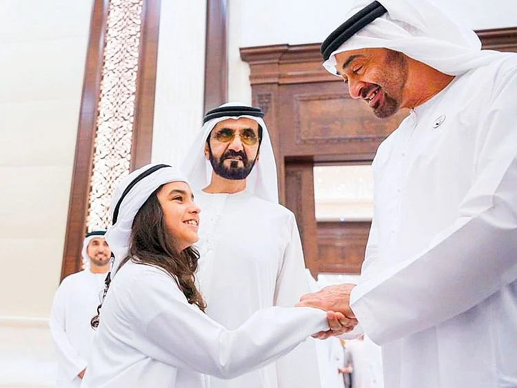 Omar Mohammad Al Hajjaj