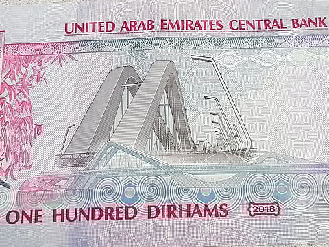 Ignore all messages or emails that use the UAE Central Bank's to try and get personal banking info of residents. 
