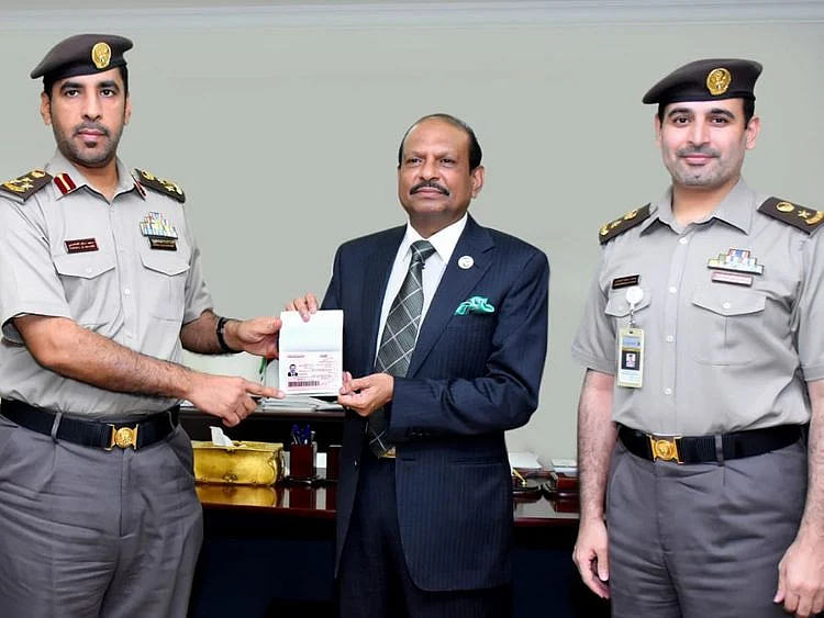 Yousuf Ali Gold Card