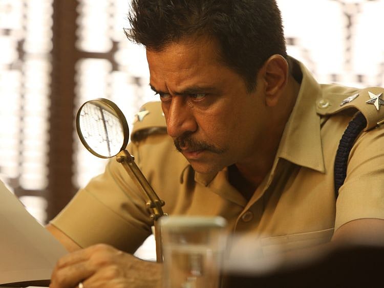 Arjun in Kolaigaran-1559635784962