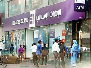 Demand for Islamic banking to drive profitability in UAE