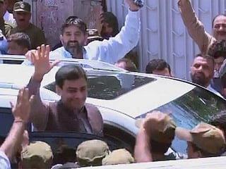 Pakistan money laundering case: Hamza Shahbaz arrested after court rejects bail plea