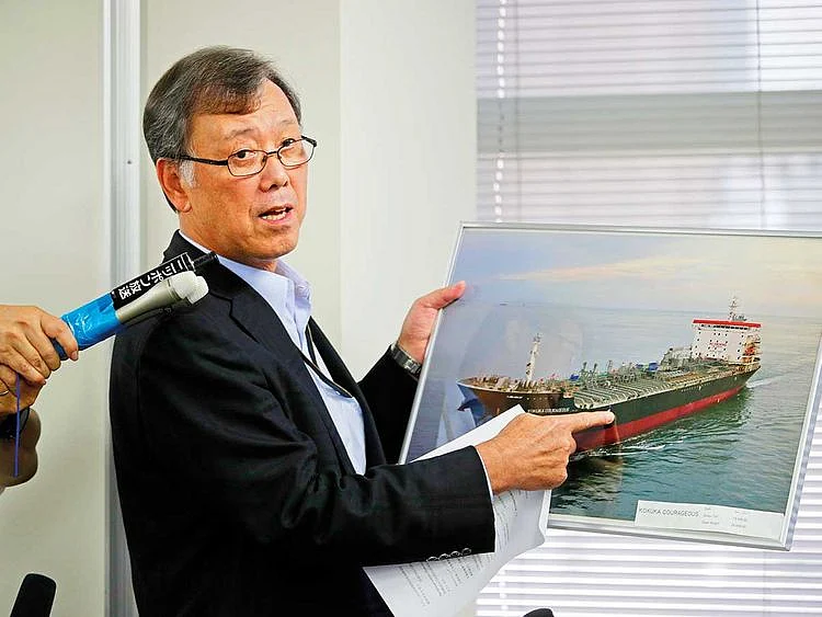 190614 oil tanker attack