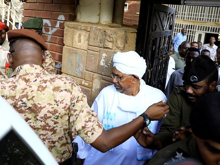 Bashir web-1560756649558