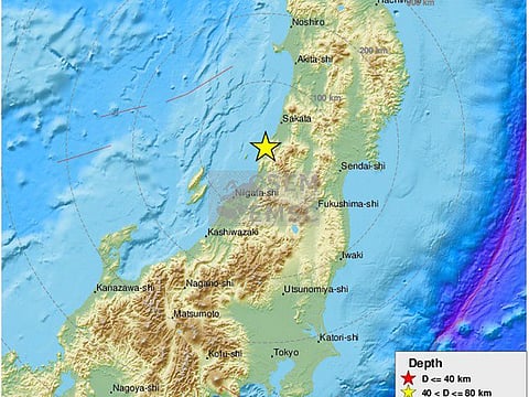 Japan earthquake