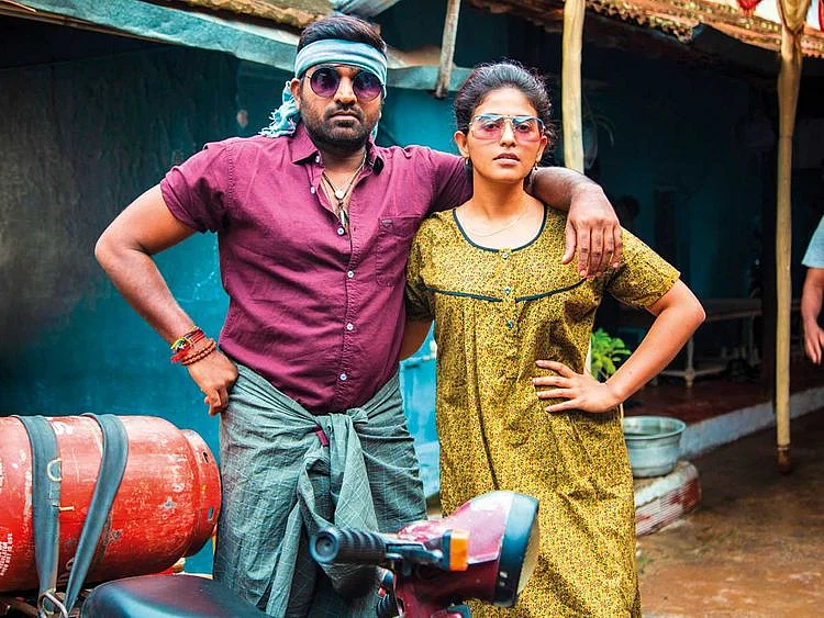 190619 sindhubaad