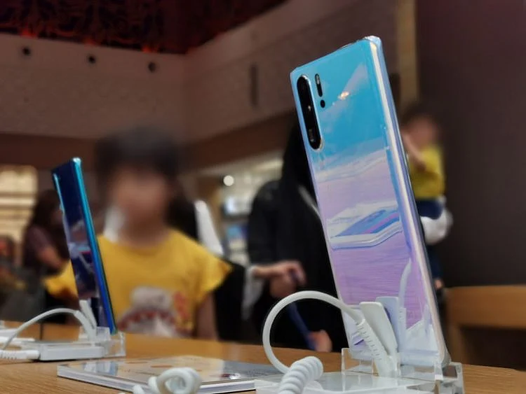 Huawei