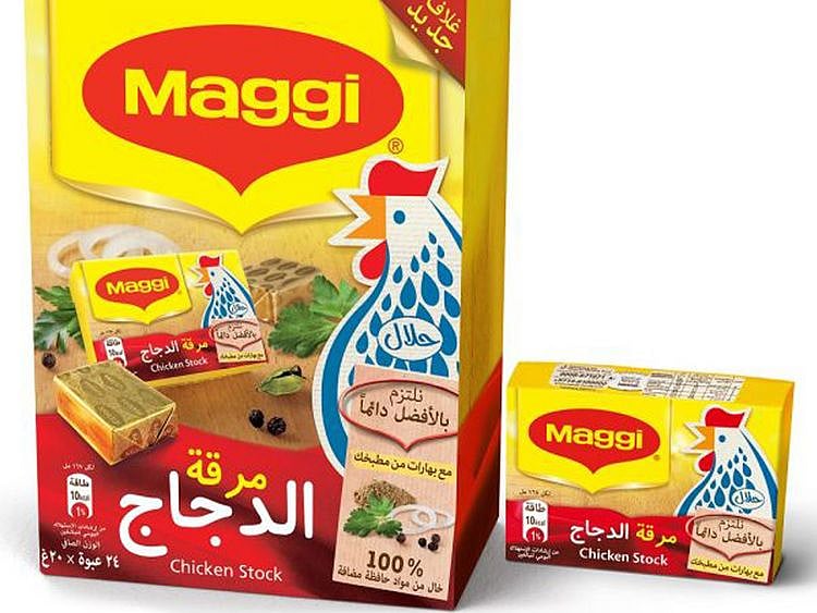 Maggi chicken cube
