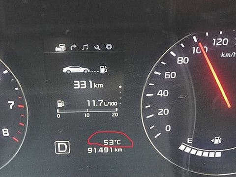 The UAE National Centre of Meteorology said the temperature in cars do not reflect actual temperatures in the country. 