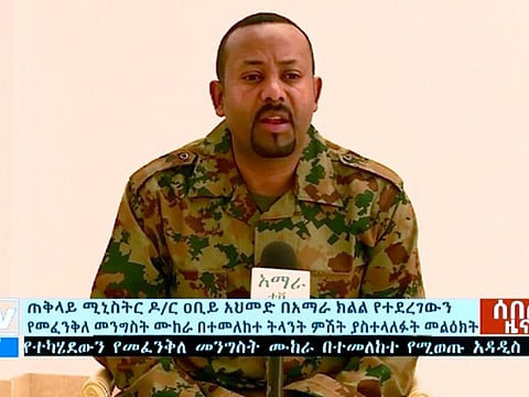 Ethiopia's Prime Minister Abiy Ahmed announces a failed coup as he addresses the public on television