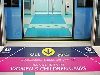 Women, children’s metro cabin to be relocated over two months