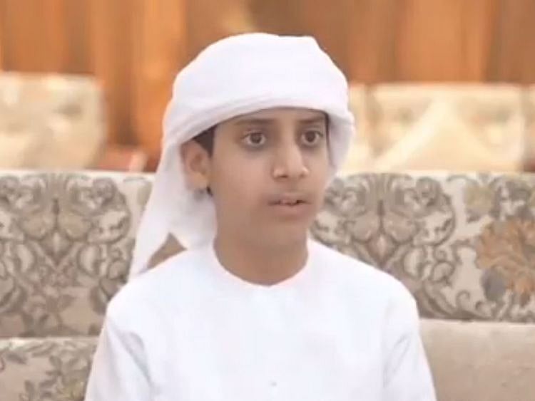 Abdul Rahman Abdul Hamid Al Bastaki