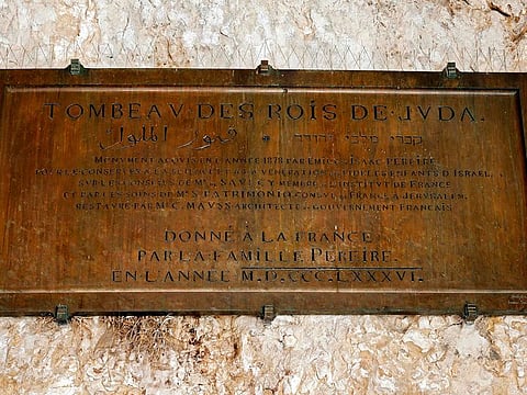  a informative plaque about the Tombs of the Kings, owned and administered by the French Consulate of Jerusalem, is pictured on December 28, 2018 at the entrance in East Jerusalem. The 2,000-year-old archaeological gem in the heart of Jerusalem owned by France, is to reopen to the public for the first time since 2010, the French consulate said on June 26, 2019. 