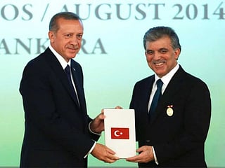 Erdogan’s former allies plan rival party after Istanbul defeat
