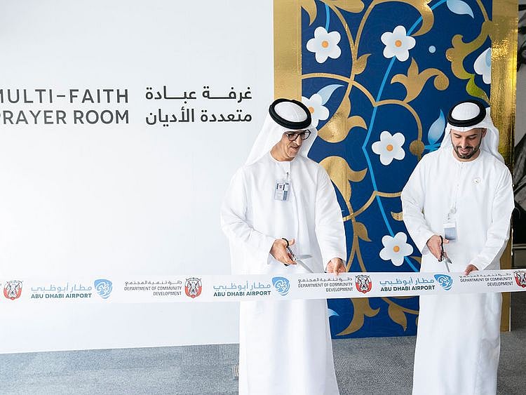 Multi-faith-prayer-room-image-1-(Read-Only)