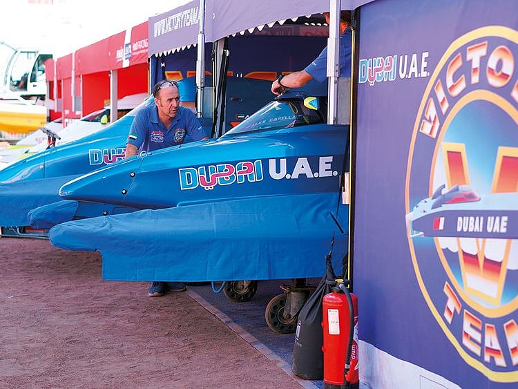 SPO-190706-F1-powerboats---Evian44-(Read-Only)