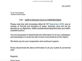 Zamzam cans 'not allowed' on two flights until September 15