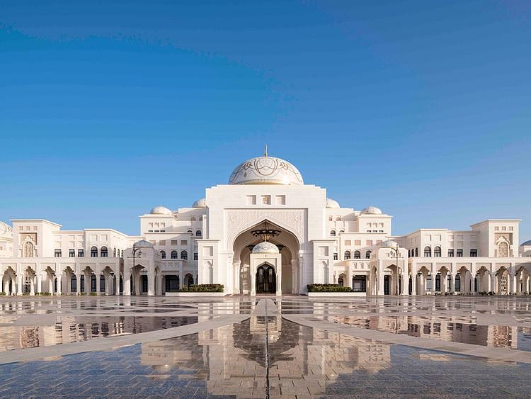 Qasr Al Watan