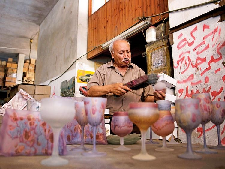 gaza-ftr-(Read-Only)