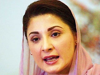 Maryam’s ‘suspicious transaction’ sparks concern
