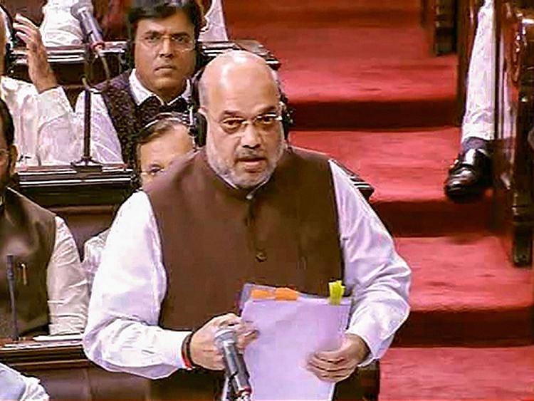  Union Home Minister Amit Shah speaks in the Rajya Sabha  