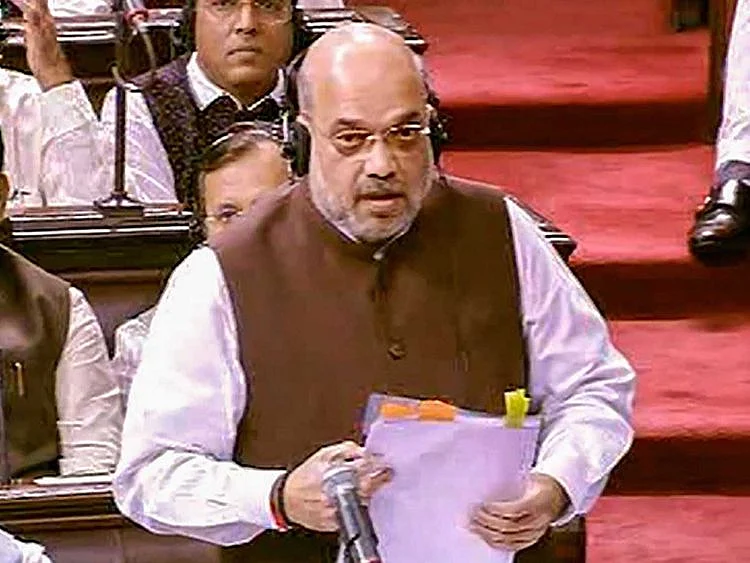 190805 Amit Shah