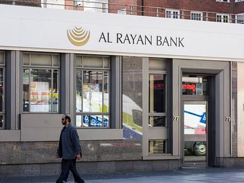 Al Rayan Bank